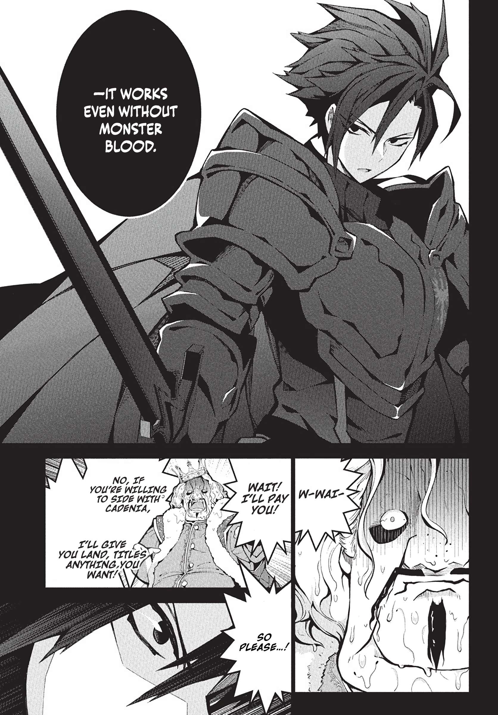 Monster no Niku wo Kutte Itara Oui no Tsuita Ken Chapter 8 15